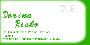 dorina risko business card